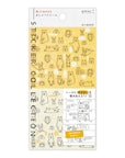 MIDORI | Agenda Sticker | Animal Forest | 82590