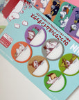 Moomin | Film Index | Moomin Characters Round | MOID-002
