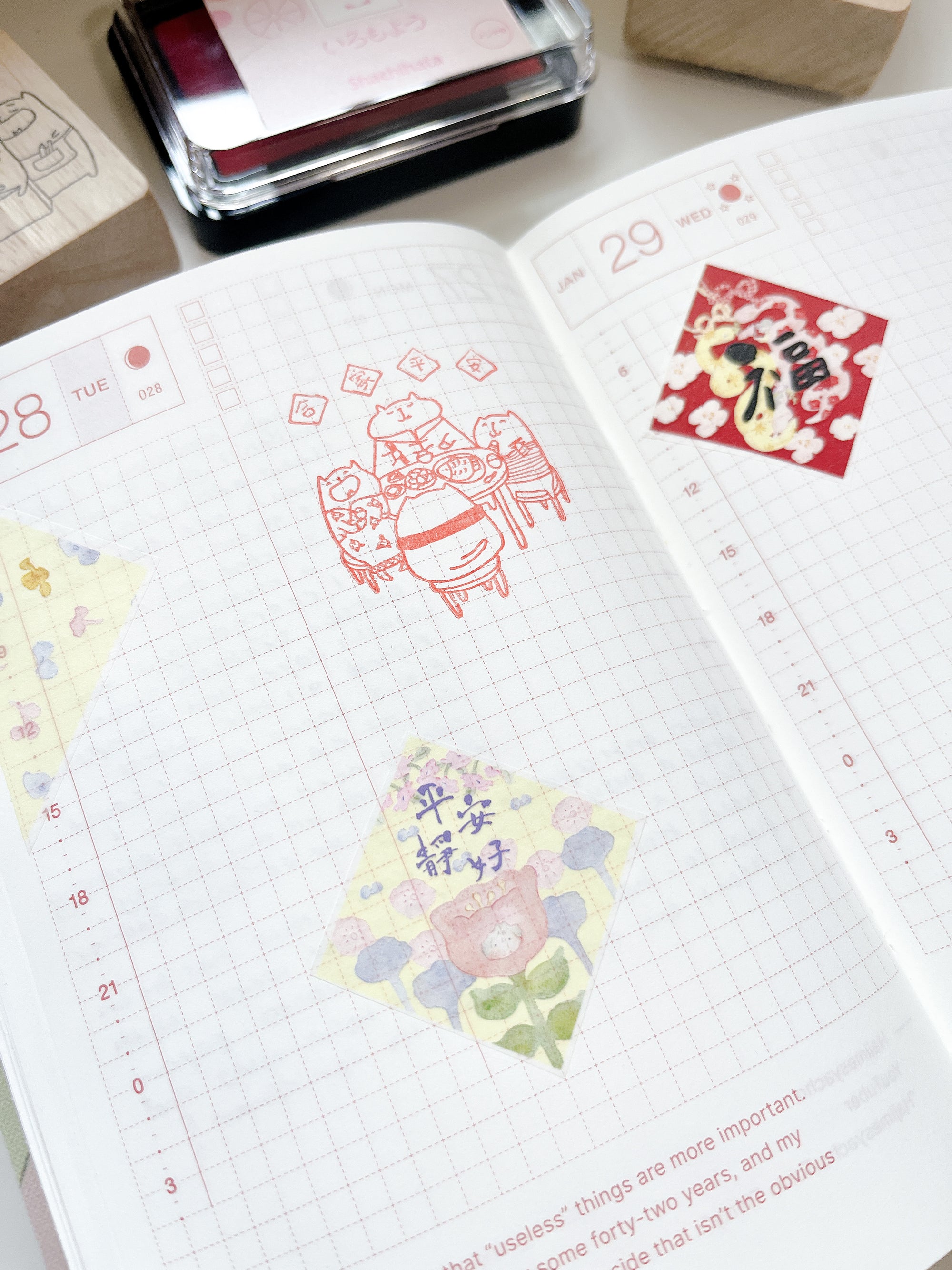 Catdoo Designs | Let's Eat Rubber Stamp