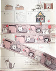 Catdoo | Love Yourself Washi Tape