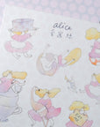 Dodolulu | Alice in Wonderland Sticker Sheet