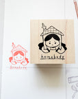 Grumpy Nook | Homebody Rubber Stamp