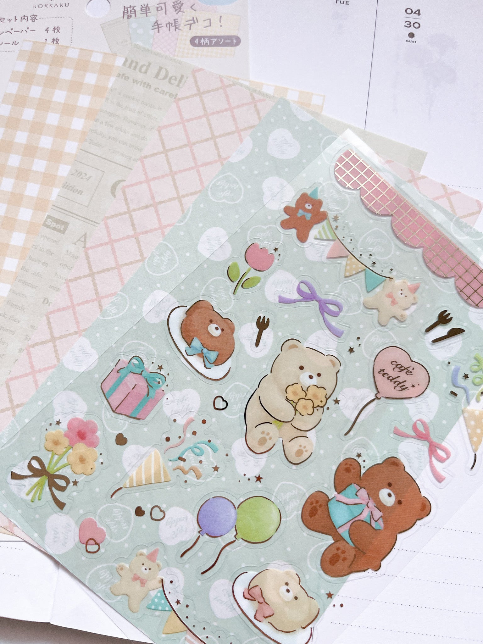 Rokaku | Cafe Teddy Party Sticker Sheet | R0022403