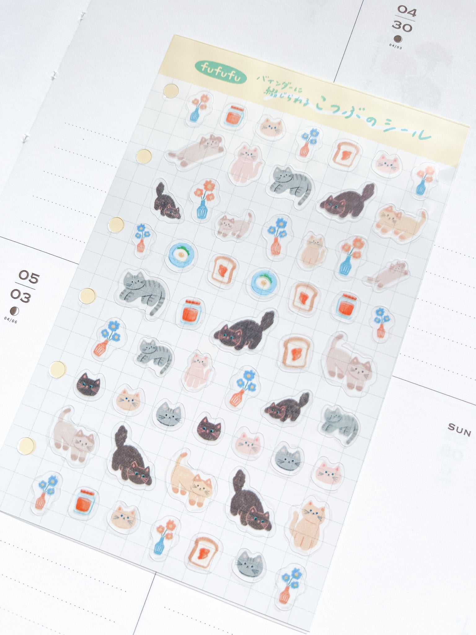 Furukawashiko | Room with a Neko | QS313