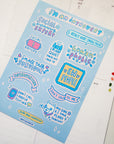 Artsy Jadey | I'm an Introvert Sticker Sheet
