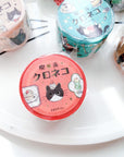 BGM | Cafe Kuroneko | Cafe Frame Washi Tape | BM-SDG085