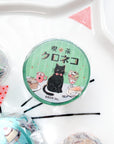 BGM | Cafe Kuroneko | Cafe Table Washi Tape | BM-SDG090