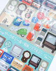 Ryu Ryu | Retro Home Appliance Sticker Sheet | RCSN-40