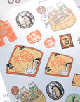 Catdoo | Prosperity year of the Horse Metallic Sticker Sheet