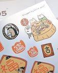 Catdoo | Prosperity year of the Horse Metallic Sticker Sheet