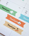 MT Masking Tape | Large Core | Wrapping Series | Thank You | MT01L084
