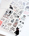 Creator Circus | Little Dog Workshop Sticker Sheet | CS37352