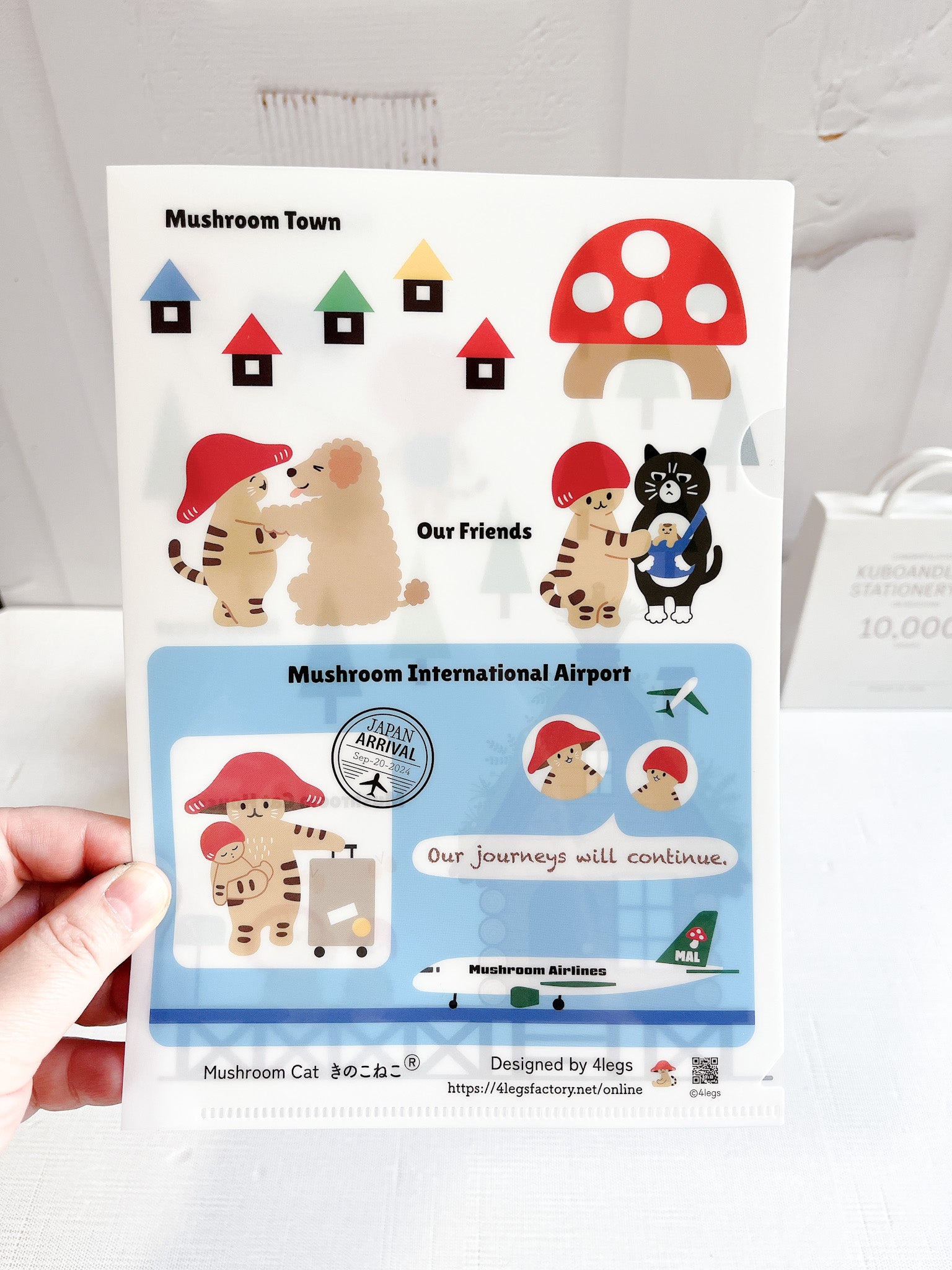 4 Legs | A5 Plastic Folder | Mushroom Town