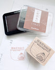 Catdoo Designs x Kuboandlucy | Take Note | Baking Notes Rubber Stamp