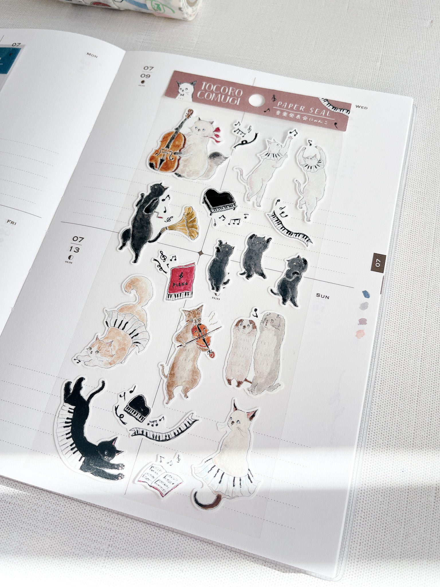 Tocoro Comugi | Music Sticker Seal | K06-SF-205