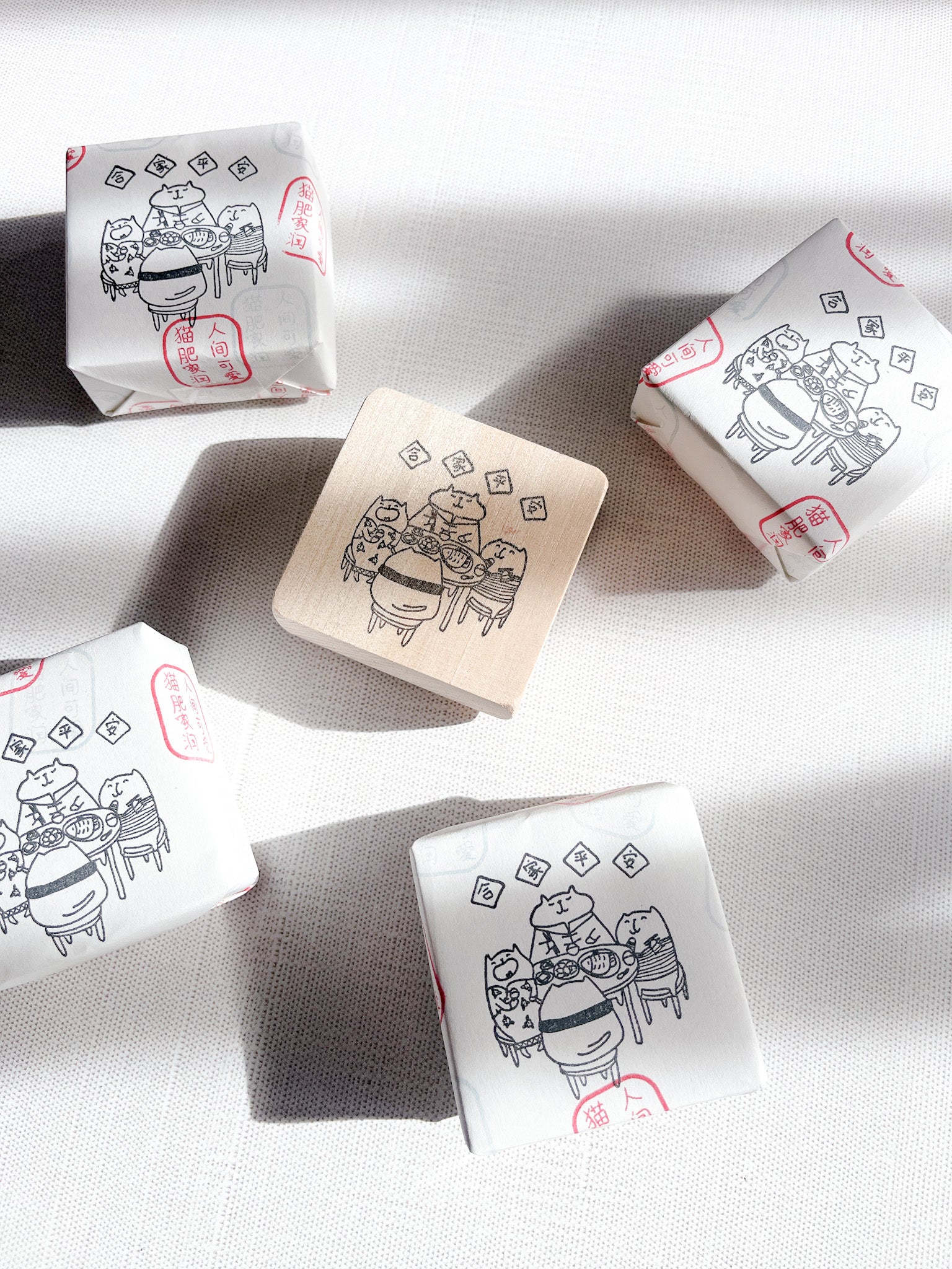 Catdoo Designs | Let's Eat Rubber Stamp