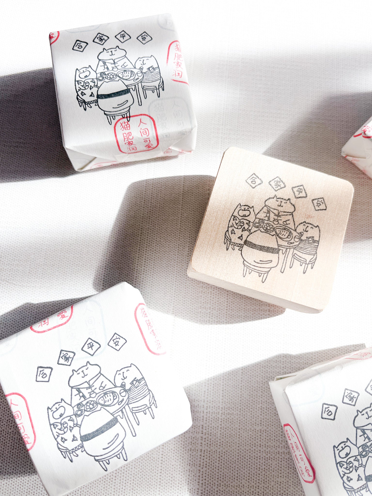 Catdoo Designs | Let's Eat Rubber Stamp