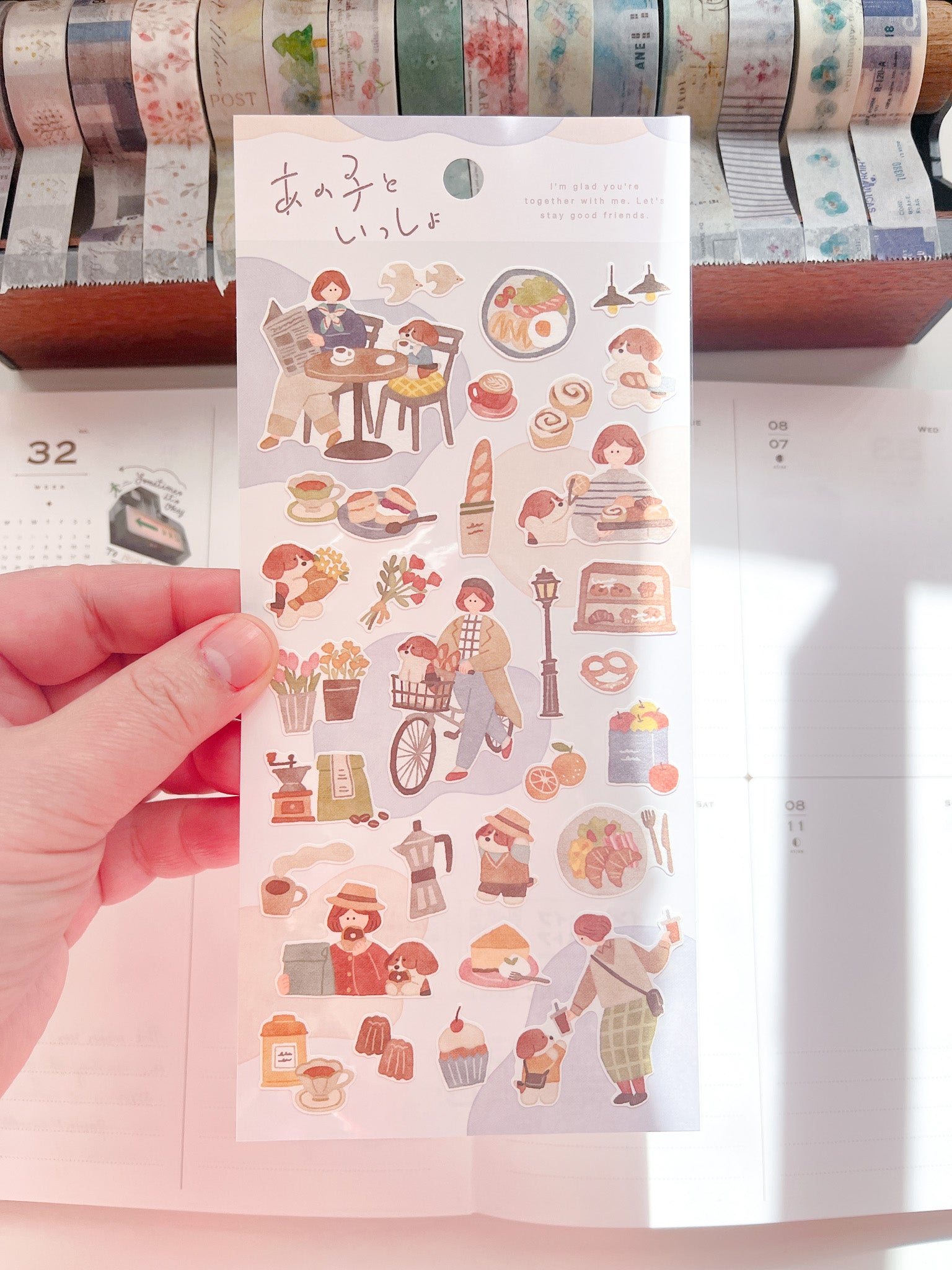 Mind Wave | Together with Me | Dog | 82027