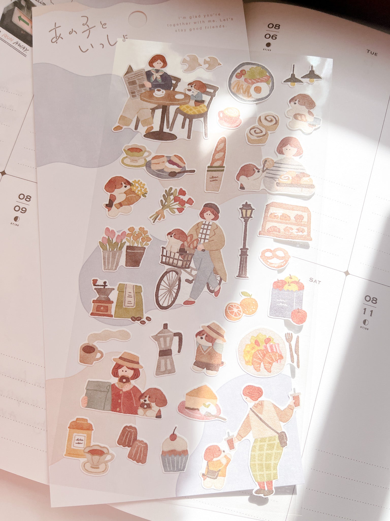 Mind Wave | Together with Me | Dog | 82027