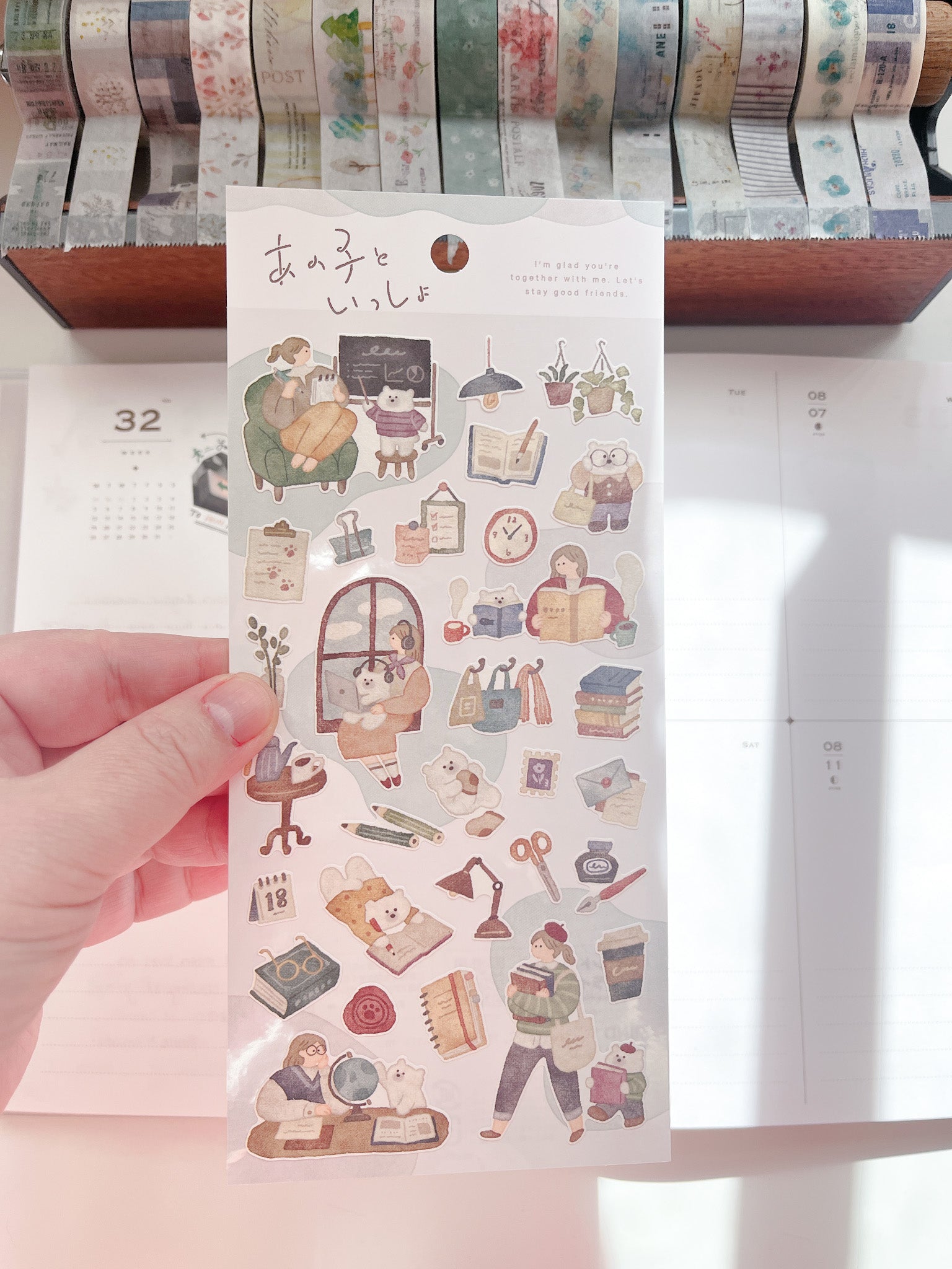 Mind Wave | Together with Me | Polar Bear | 82031