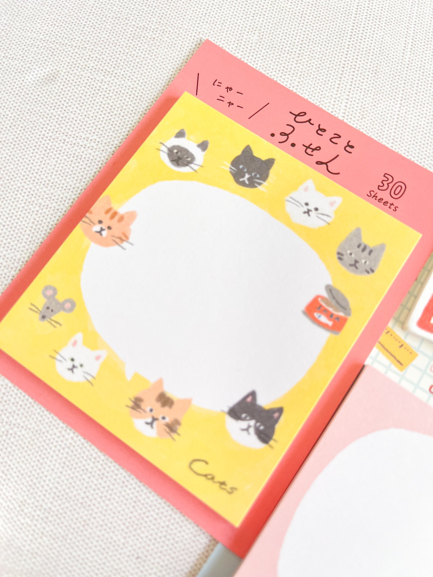 Furukawashiko Cat Sticky Notes | 5 designs