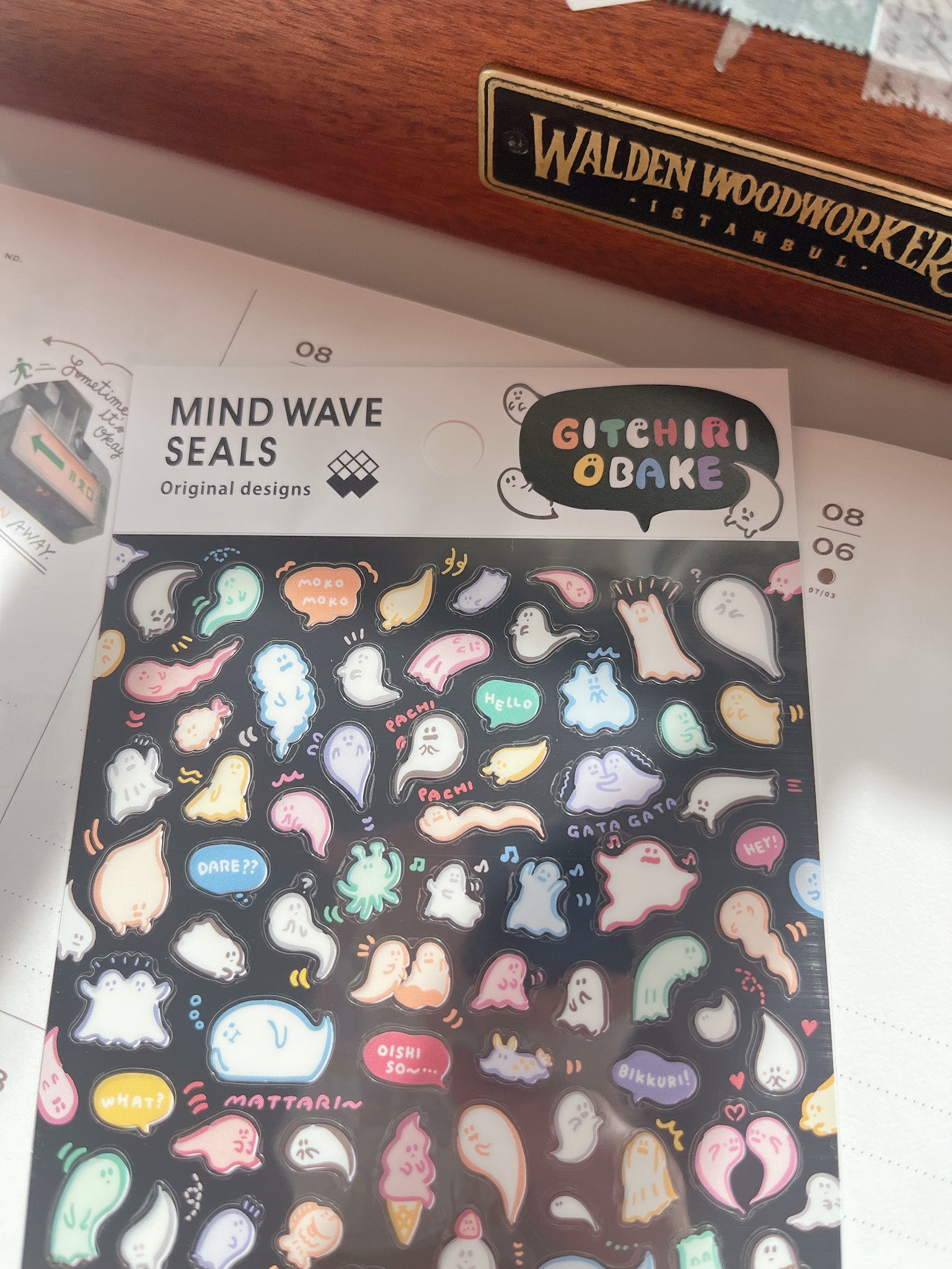 Mind Wave | Gitchiri | Obake | 82057