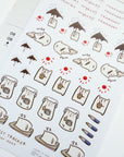 Catdoo | Mini Habit Tracker Washi Sticker Sheet