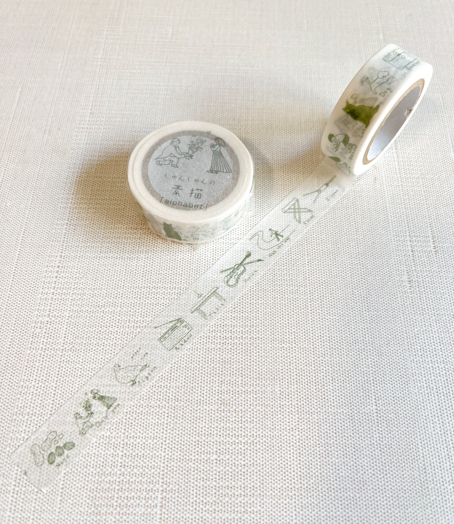 Classiky | Alphabet Washi Tape