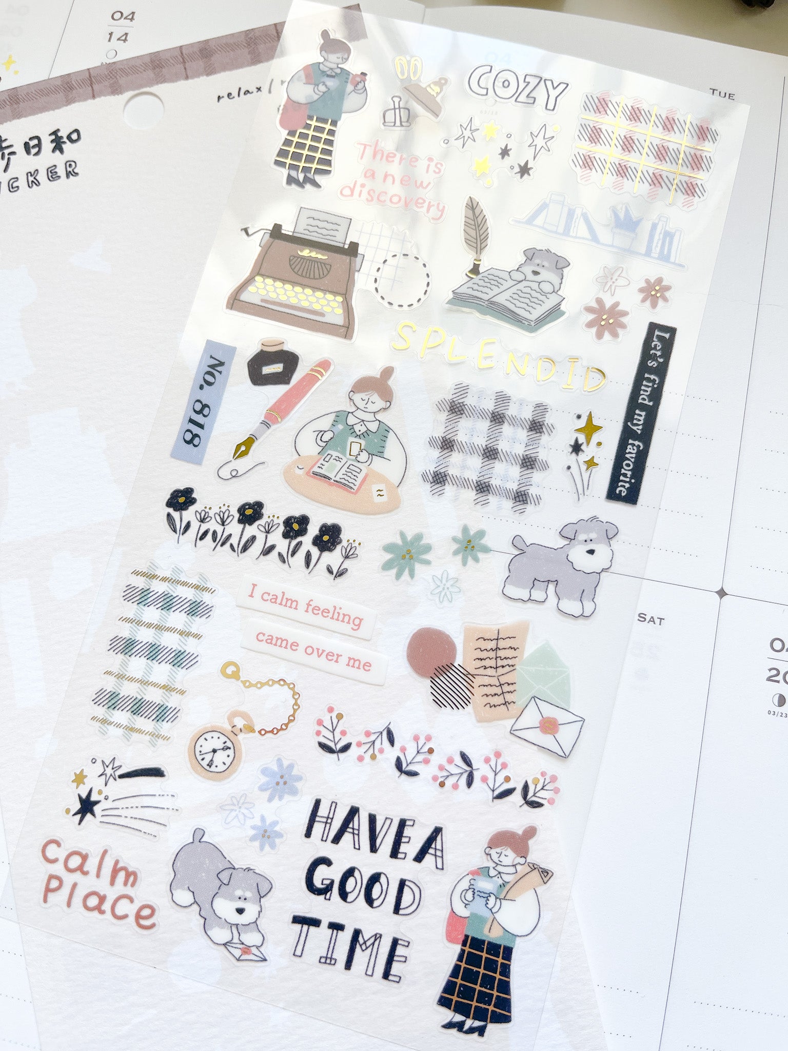 Mind Wave | Relax Nice Day | Going to Stationery Store | 82384