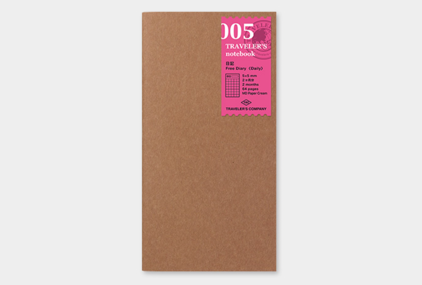 Traveler's Company | Regular Refill Free Diary | 005