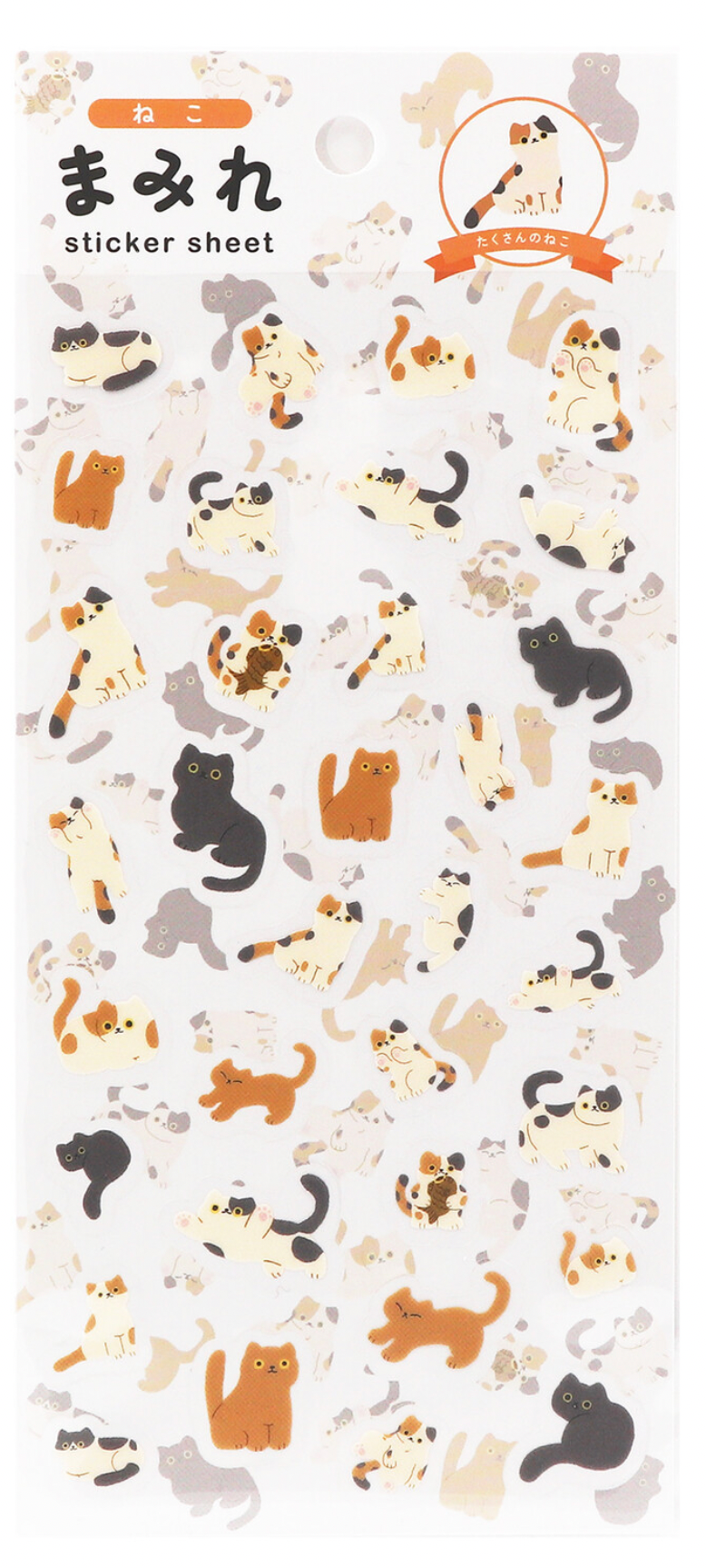 Canine/feline Sticker Sheets 