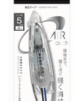 TomBow | Mono Air 5 Correctional Tape | Available in Black and Crystal