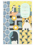 Midori | Yuri Log B6 Notebook | Cat | 15353