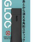 KOKUYO GLOO Glue Stick | Color Glue | G311D