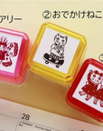 SANBY | Yumi Kitagashi Push Button Self Inking Stamp