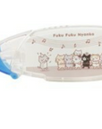 Fuku Fuku Nyanko Cat Theme Glue Tape | 2 designs