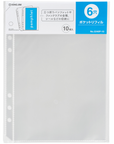 King Jim | Otona Sticker File Binder