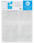 King Jim | Otona Sticker File Binder