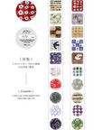 PION | Coaster Kiss Cut Washi Tape