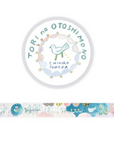 C.HIMIRO SONODA | Tori No Otoshimono Foil Washi Tape | 21-038