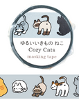 Artec | Cozy Cat Washi Tape
