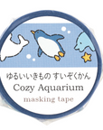 Artec | Cozy Aquarium Washi Tape