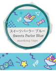 Artec | Sweets Parlour Washi Tape