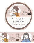 Artec | Girl's Life Washi Tape