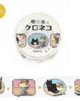 BGM | Cafe Kuroneko | Today's Menu Washi Tape | BM-SDG087