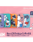 Moomin | Film Index | Moomin Characters | MOID-001