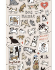 Creator Circus | Little Dog Workshop Sticker Sheet | CS37352