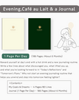 Daigo | Evening Cafe Au Lait Journal | 2 Colors
