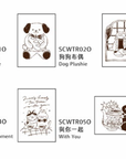 OURS STUDIO | The Gift Rubber Stamp | 6 Designs