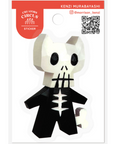 Creator Circus | Catgut Vinyl Sticker | CS37391